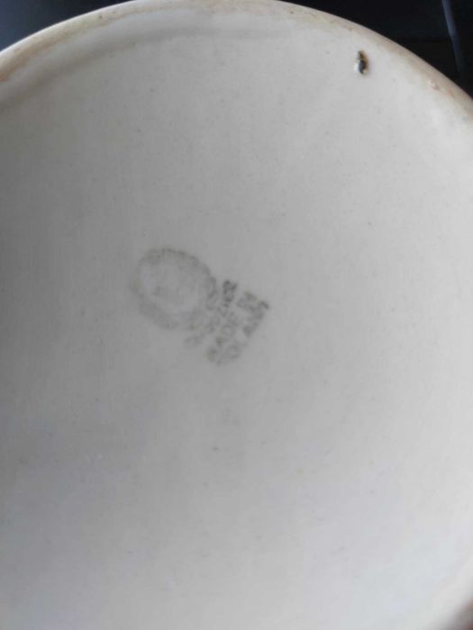 dzbanuszek do herbaty Chodziez