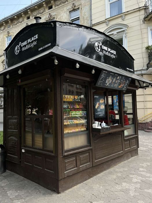 Продаю готовий бізнес ( діюча кав'ярня)