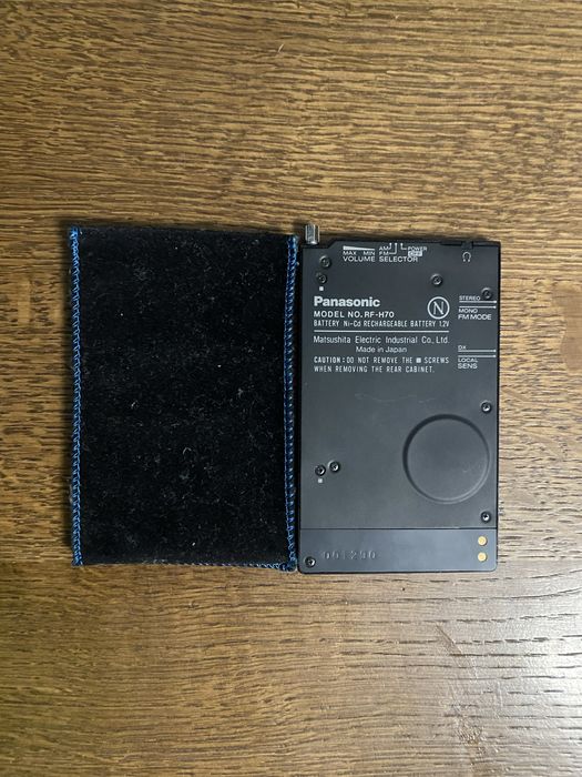 Радіоприймач Panasonic RF-H70