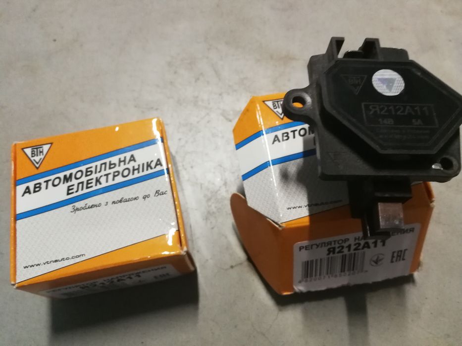 Регулятор напряжения Я212А11 интегральнвй