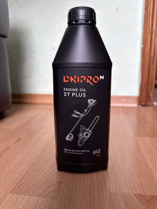 Продам Бензопилу ланцюгову Dnipro-M NSG-52H+2 литра масла в подарок