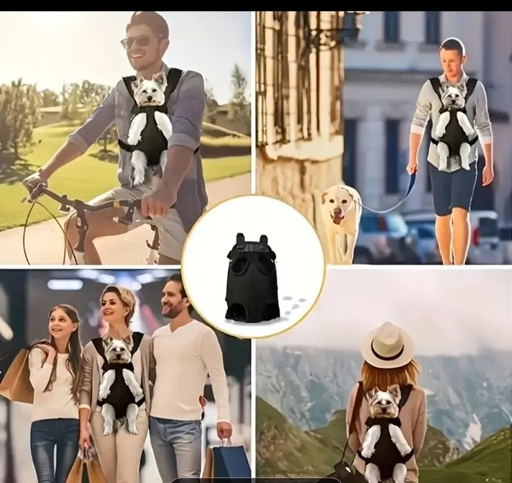 Переноска для тварин( кенгуру)