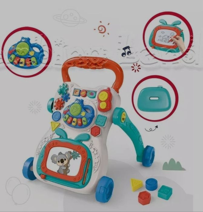 Ходунки музикальні