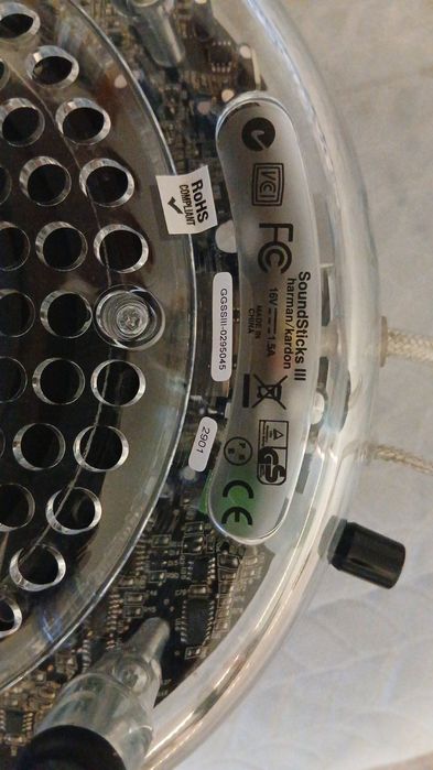 Harman Kardon SoundSticks III Сабвуфер