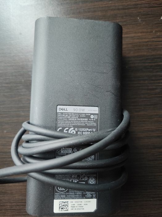 Zasilacz Dell 90W