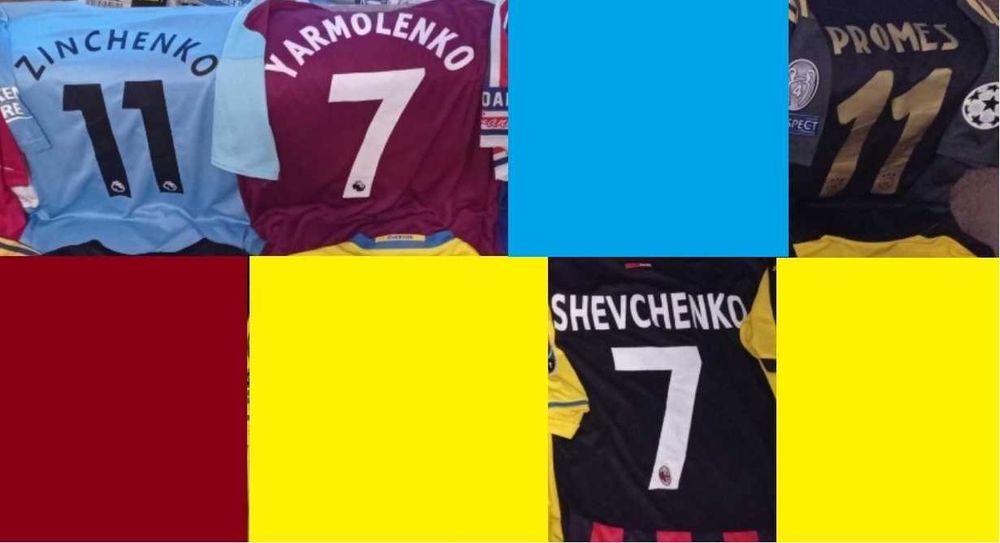 футбольная футболка Баджо Милан Роналду Ярмоленко Довбик Зинченко
