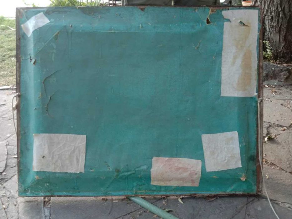 "Натюрморт" 1954г.  Оригинал. Стадник А.М.