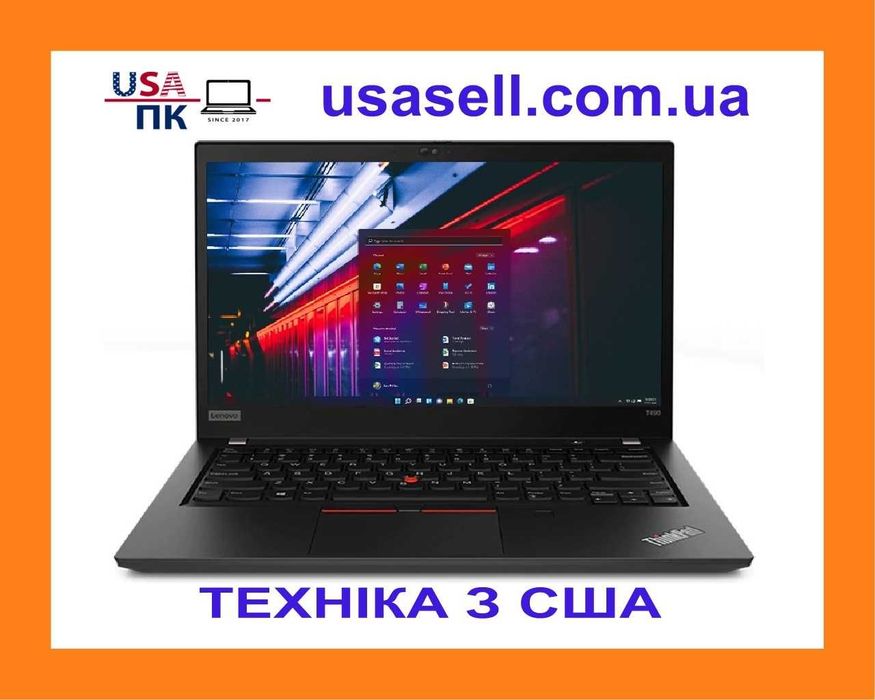 Ультрабук! Lenovo ThinkPad T490 | i5-8365u | 16Gb | 256Gb | IPS