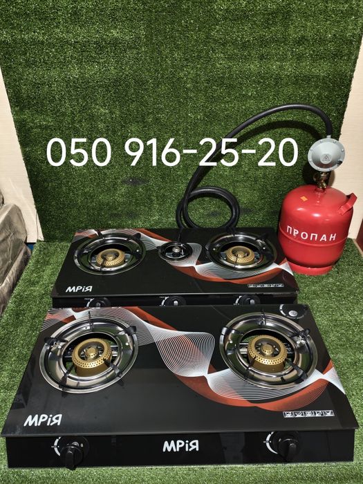 Соберём газовый комплект газовый баллон газовая плитка