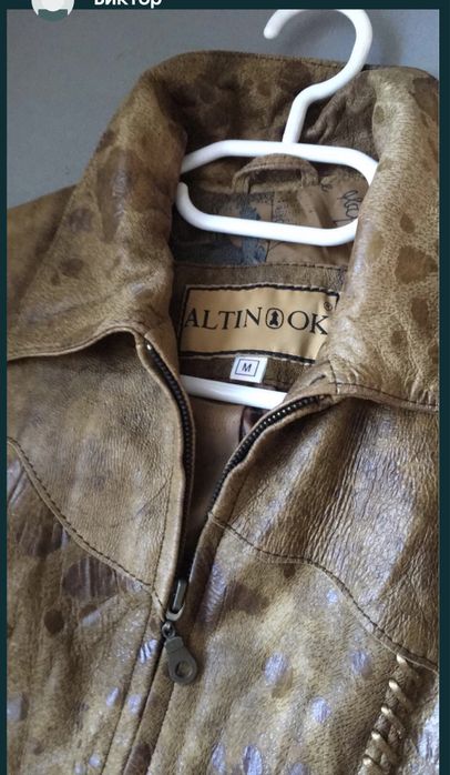 Шкіряний подарунок