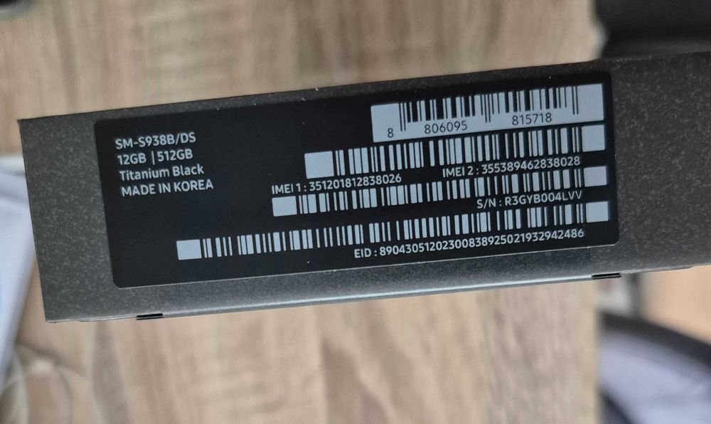 Samsung galaxy s25 ultra