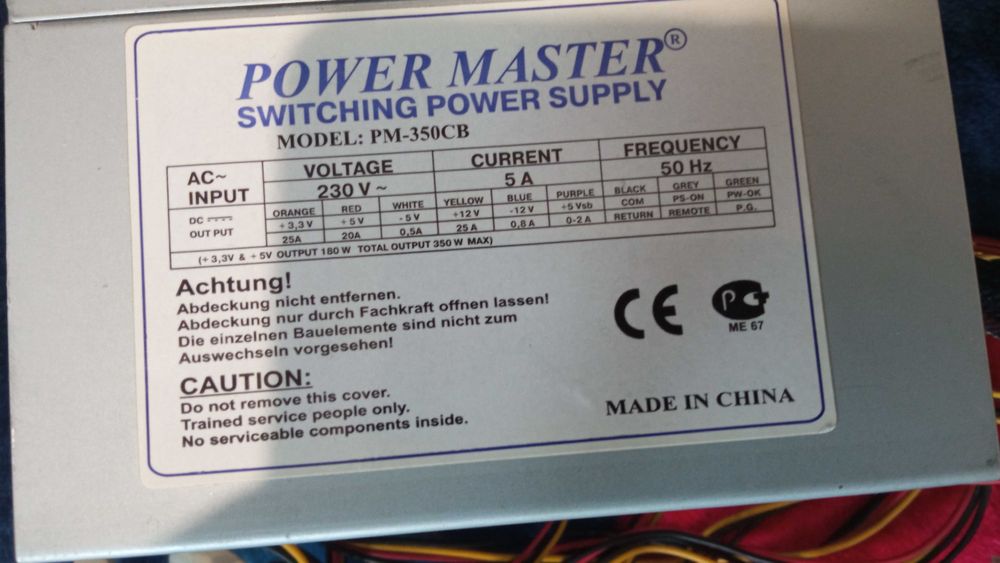 Блок питания POWER MASTER 350W