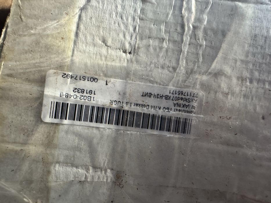 Продам ГБО новое  4 поколееие