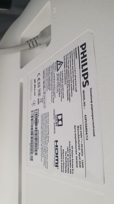 Telewizor LED Philips 43", 4k UHD, Ambilight, SmartTv,  Wi-Fi, Dvbt-2.