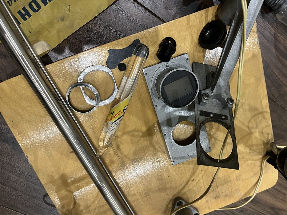 Универсальная репродукционная установка