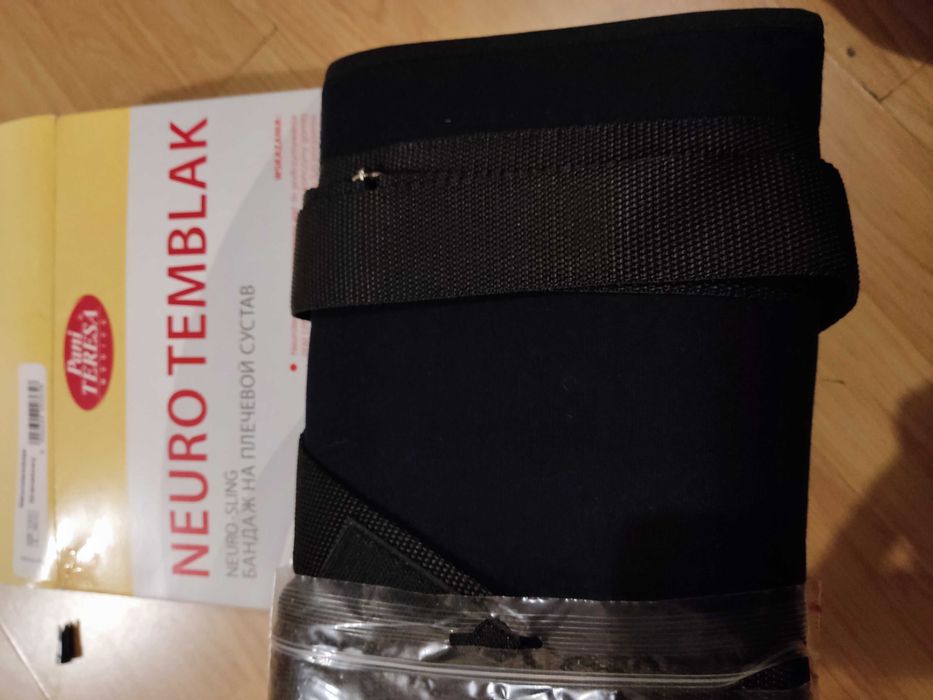 Sprzedam NOWY neurotemblak /neurotemblak "Pani Teresa"