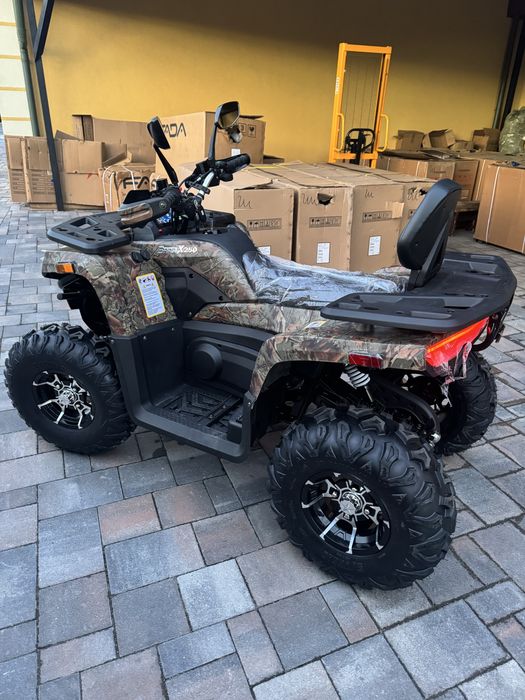 Квадроцикл SHARX 250cc, Доставка.