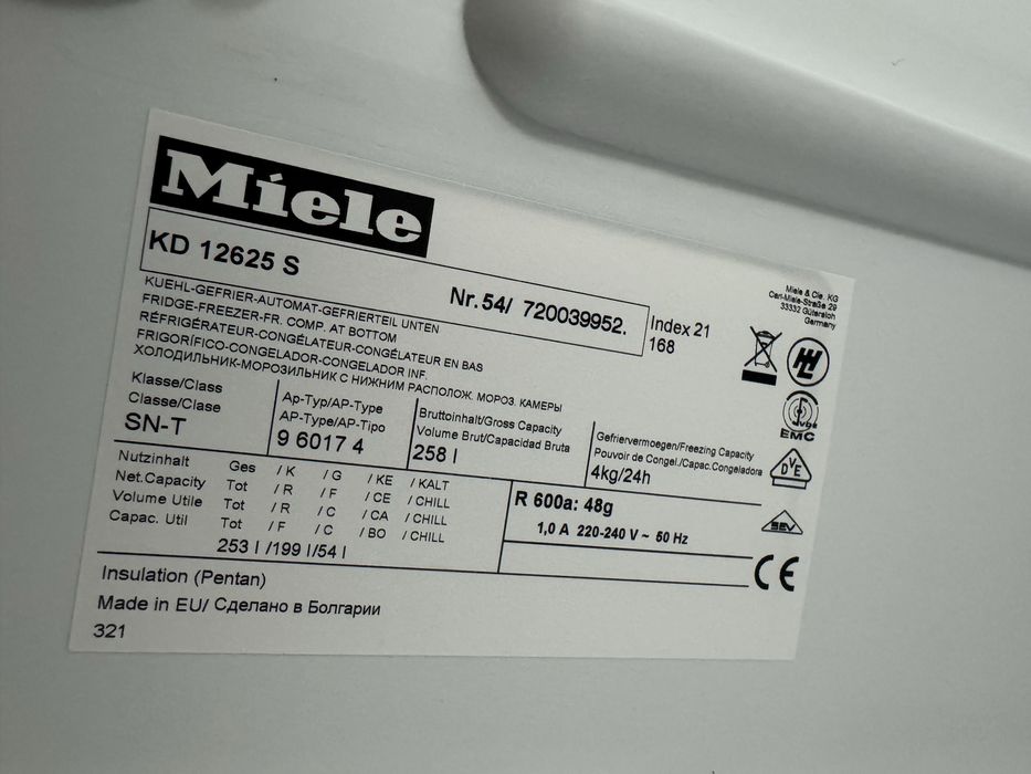 Холодильник Miele KD 12625 S