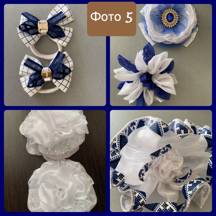 Дитячі заколки,резинки,обручі,пов’язки,карнавальна маска