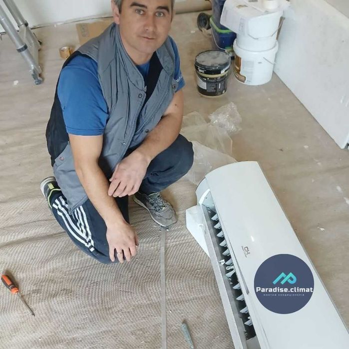 Монтаж і чистка кондиціонерів Золочів • Знижка -10% при покупці