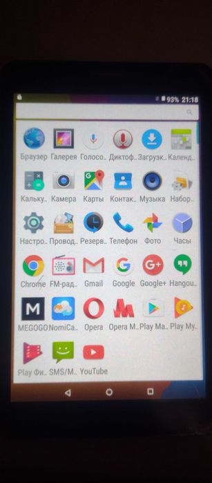 Планшети Nomi Corsa amazon на запчасті