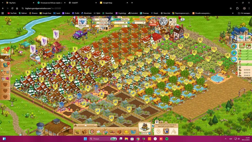 Продам аккаунт Big Farm | Високий рівень | Потужна ферма | Готовий