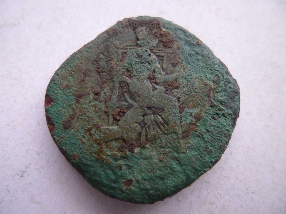 Moeda Romana em Bronze