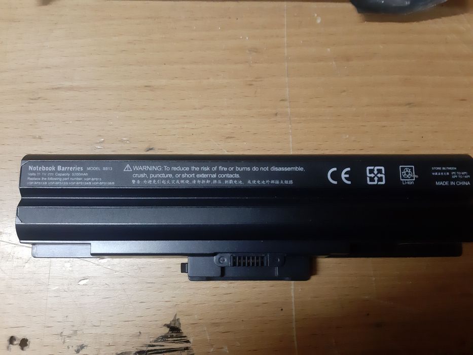 Bateria de computador