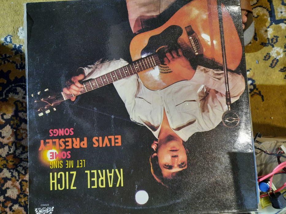 Виниловые пластинки!