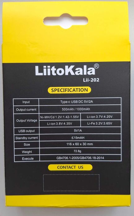 Зарядное устройство LiitoKala Lii-202 Lii-M4S для АА, ААА, 18650