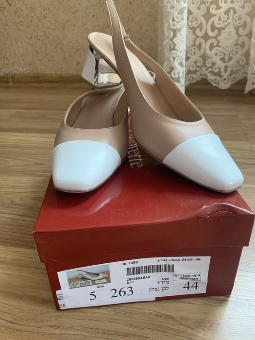 Полутуфлі жіночі шкіряні