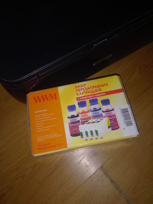 Принтер CanonPIXMA MP280