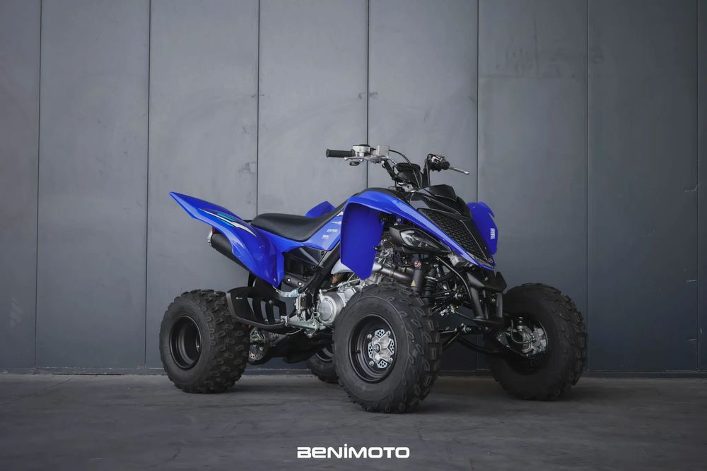 Yamaha YFM 700 R (Registered for 2 persons)