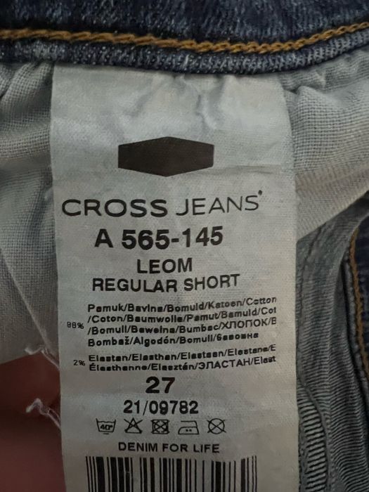 Krótkie spodenki szorty dżinsowe rozm. S - Cross Jeans