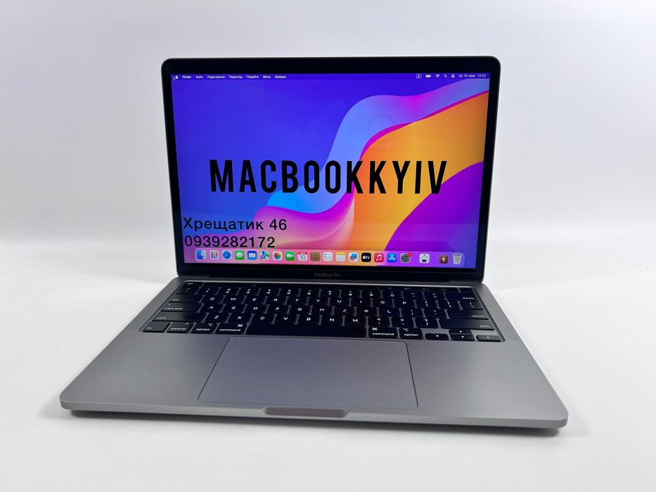 Apple MacBook Pro 13 2020 i7 16GB RAM 512GB SSD Space Gray Магазин