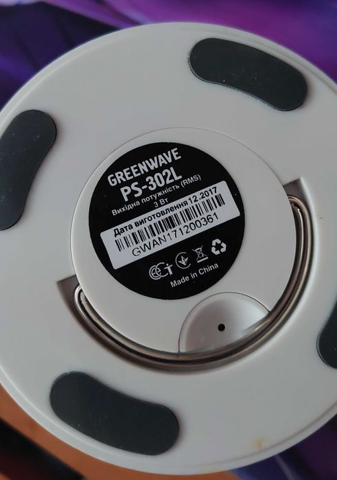 Продам Музична лампа-колонка Greenwave PS-302L