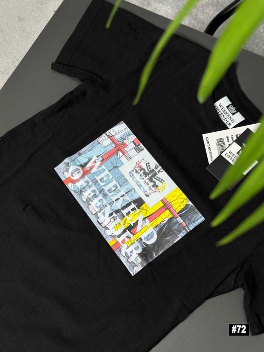 Футболка Weekend Offender Ronnie • WK Біла • XS - XXL