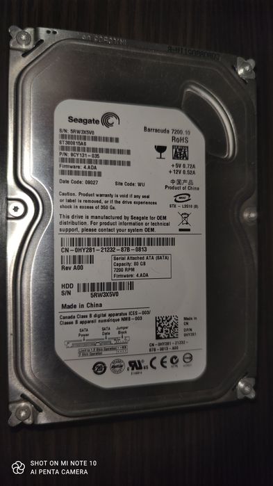 Dysk twardy SATA Seagate Barracuda 7200.10 ST380815AS 80GB 3,5"