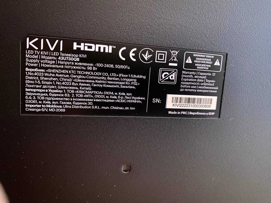 Продам 43" UHD Телевізор KIVI 43U730QB Smart TV Black 4K