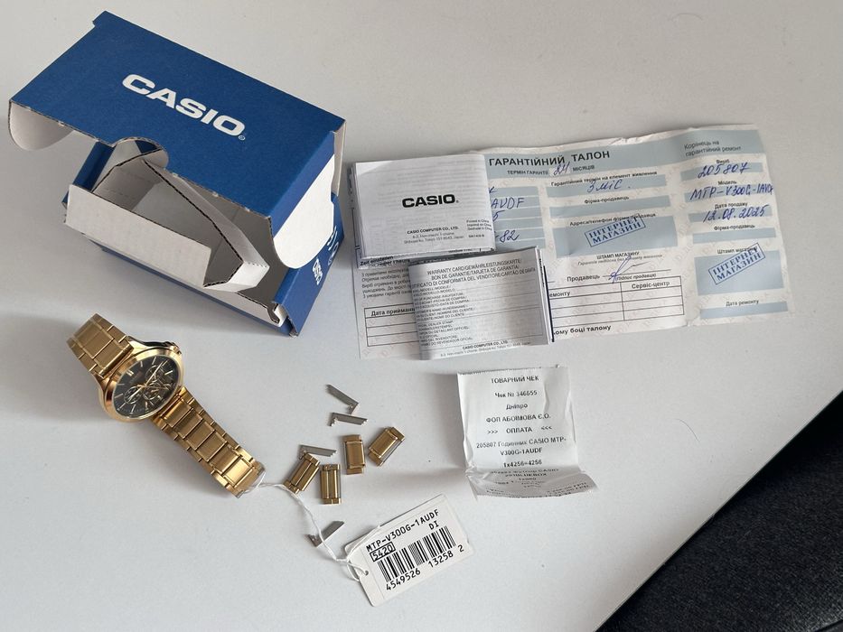 Годинник Casio MTP-V300G-1AUDF