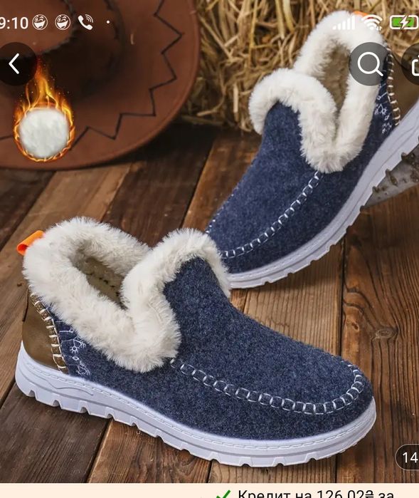 Чоботи жіночі зимові