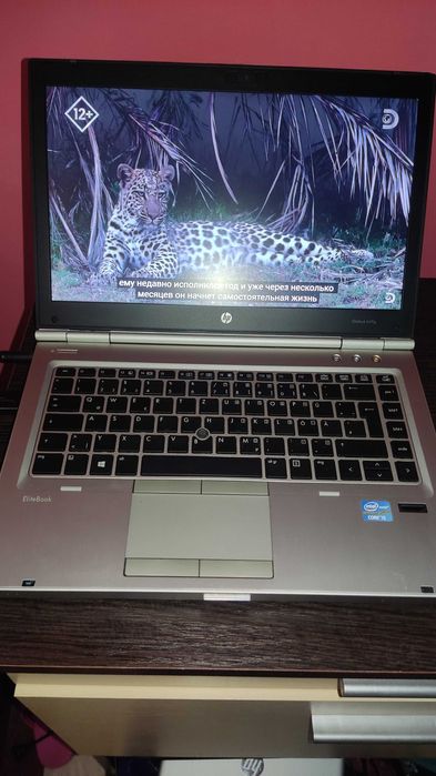 Ноутбук HP Elitebook 8470p