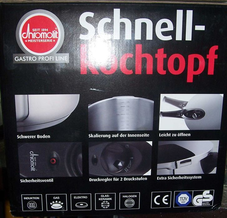 Скороварка Сhromolit 6 л нова з Німеччини