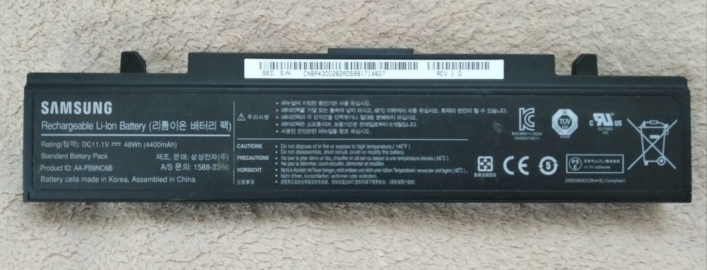 Батарея акумулятор ноутбук SAMSUNG RV518