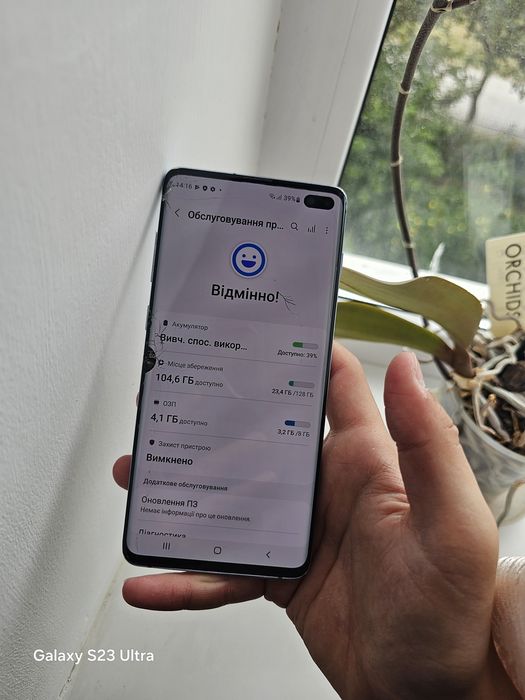 Samsung s10 plus 128/8 duos
