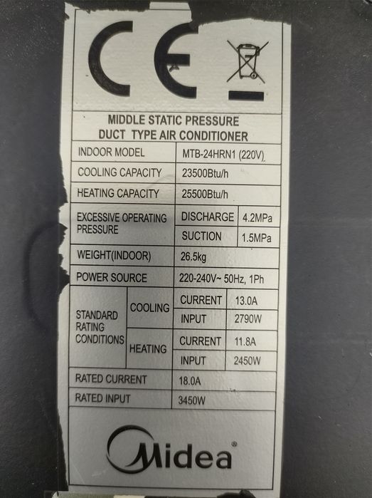 Продам бу канальний кондиціонер MIDEA  MTB-24HRN1/MOU-24HN1