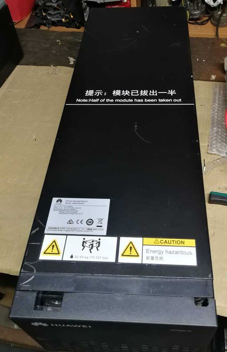 Akumulator Huawei , Ogniwo LiFePo4, magazyn energii, fotowoltaika