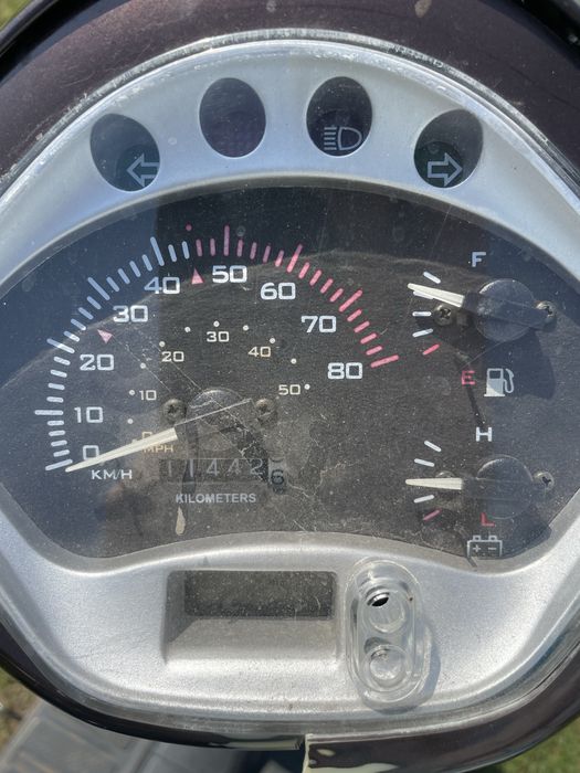 Продам скутер ZNEN 50кубів