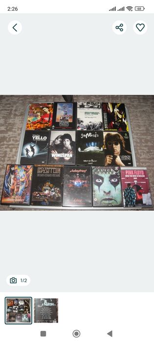 Фирменные DVD Marillion,R.E.M.,P.Collins,Маврин,Земфира,Парк Горького