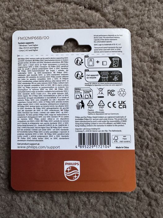 Карта памяті philips